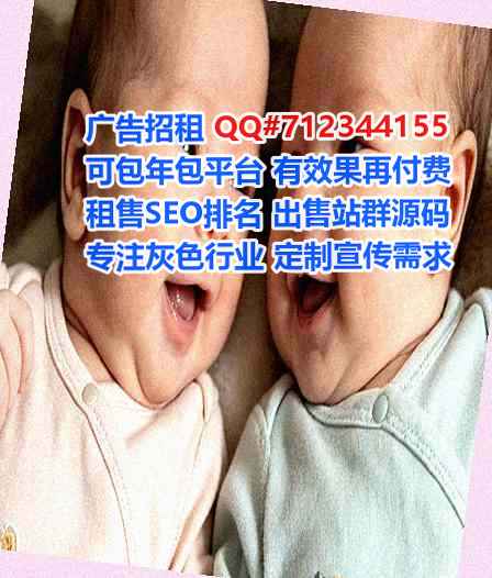西岗IVF便利店经营部